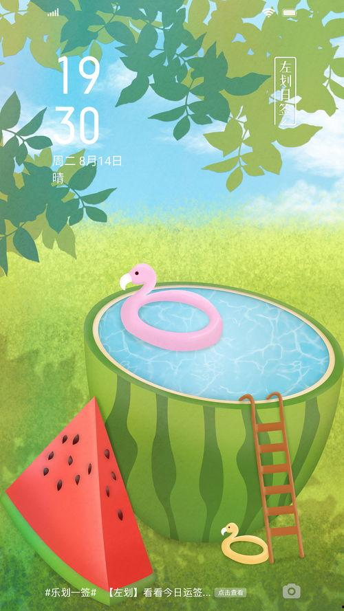 开心吃瓜逗你玩,揭秘娱乐圈幕后趣事