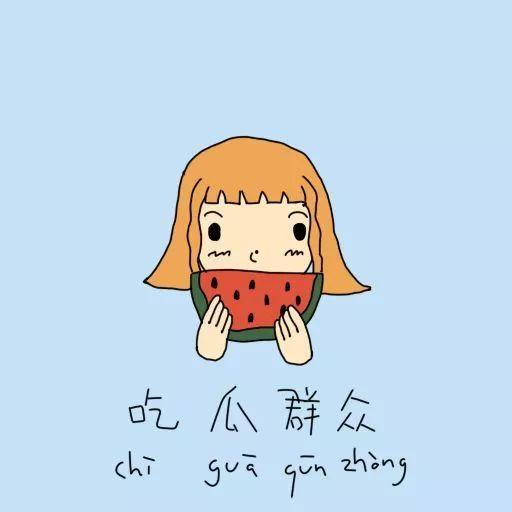 在酒店吃瓜群众,揭秘酒店里的八卦风云