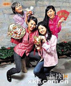 四朵金花吃瓜,畅谈吃瓜趣事