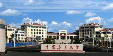 渤海大学吃瓜情侣,甜蜜校园恋情引发热议