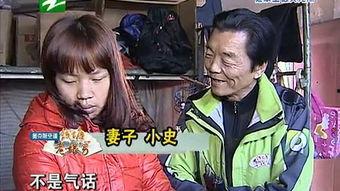 钱塘老娘舅吃瓜,揭秘民间纠纷背后的温情与智慧