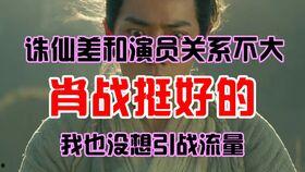 录屏吃瓜视频,一场视觉盛宴背后的故事