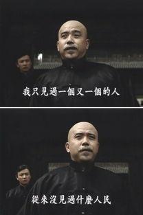 走向共和吃瓜视频,揭秘历史剧中的吃瓜瞬间