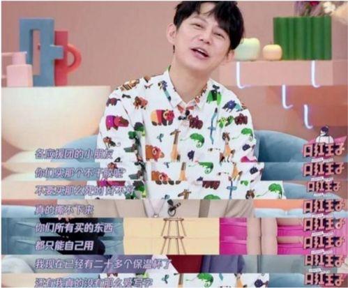 温柔吃瓜视频,揭秘娱乐圈幕后故事