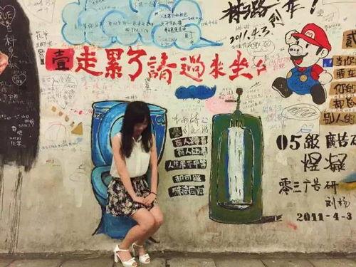 旅游途中吃瓜文案